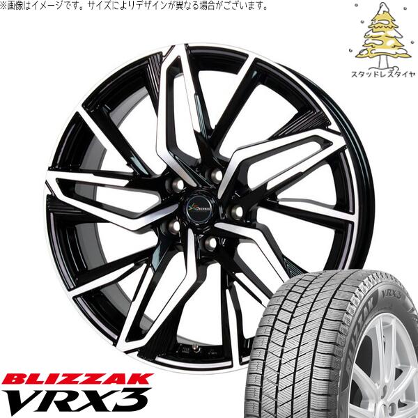 ブリヂストン ブリザック VRX3 225/50R18 ＋ クロノス CH-112 メタリックブラックポリッシュ 18インチ 7J +38 5H114.3P スタッドレス・ホイール4本セット。1枚目。