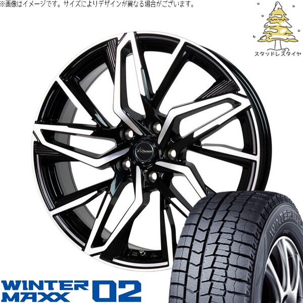 ダンロップ ウィンターマックス02 225/50R18 ＋ クロノス CH-112 メタリックブラックポリッシュ 18インチ 7J +48 5H114.3P スタッドレス・ホイール4本セット。1枚目。