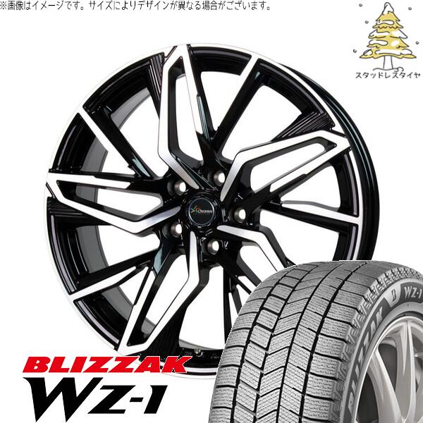 ブリヂストン ブリザック WZ-1 225/55R19 ＋ クロノス CH-112 メタリックブラックポリッシュ 19インチ 8J +35 5H114.3P スタッドレス・ホイール4本セット。1枚目。