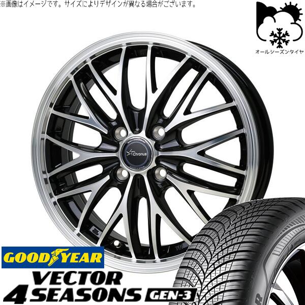 グッドイヤー ベクター4シーズンズ GEN-3 185/65R15 ＋ クロノス CH-113 メタリックブラックポリッシュ 15インチ 5.5J +50 4H100P オールシーズン・ホイール4本セット。1枚目。