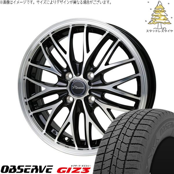 トーヨータイヤ オブザーブ GIZ3 185/65R15 ＋ クロノス CH-113 メタリックブラックポリッシュ 15インチ 5.5J +50 4H100P スタッドレス・ホイール4本セット。1枚目。