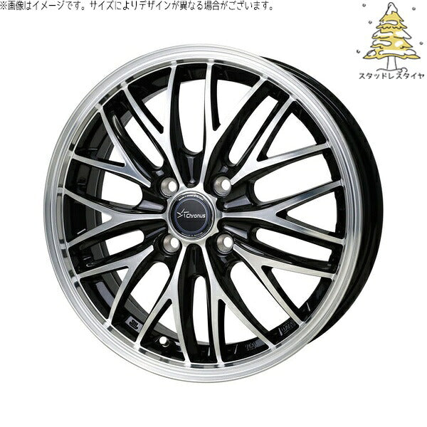 輸入スタッドレスタイヤ（銘柄指定不可） 165/55R15 ＋ クロノス CH-113 メタリックブラックポリッシュ 15インチ 5.5J +43 4H100P ホイール4本セット。1枚目。