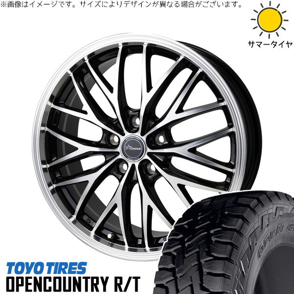 トーヨータイヤ オープンカントリー R/T 165/60R15 ＋ クロノス CH-113 メタリックブラックポリッシュ 15インチ 4.5J +45 4H100P サマー・ホイール4本セット。1枚目。