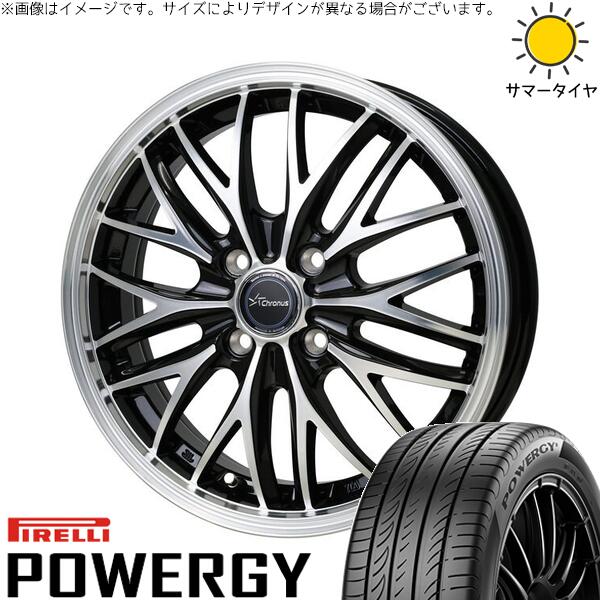 ピレリ パワジー 165/55R15 ＋ クロノス CH-113 メタリックブラックポリッシュ 15インチ 5.5J +43 4H100P サマー・ホイール4本セット。1枚目。