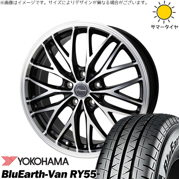 ヨコハマタイヤ ブルーアース バン RY55 145/80R12 ＋ クロノス CH-113 メタリックブラックポリッシュ 12インチ 4.00B +43 4H100P サマー・ホイール4本セット。1枚目。