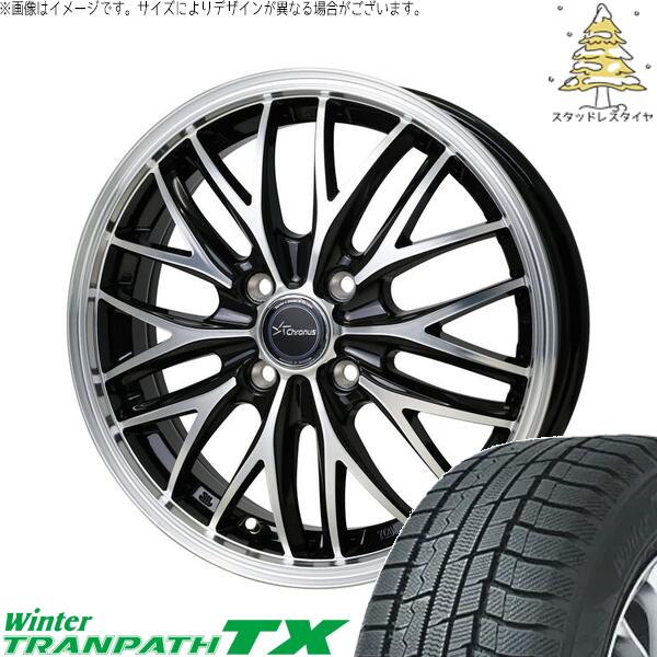 トーヨータイヤ ウィンタートランパス TX 165/55R15 ＋ クロノス CH-113 メタリックブラックポリッシュ 15インチ 5.5J +43 4H100P スタッドレス・ホイール4本セット。1枚目。