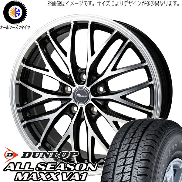 ダンロップ オールシーズンマックス VA1 145/80R12 ＋ クロノス CH-113 メタリックブラックポリッシュ 12インチ 4.00B +43 4H100P オールシーズン・ホイール4本セット。1枚目。