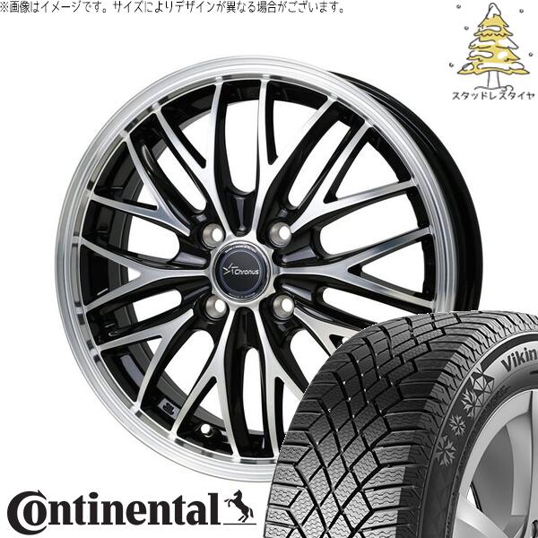 コンチネンタル バイキングコンタクト7 185/60R15 ＋ クロノス CH-113 メタリックブラックポリッシュ 15インチ 5.5J +43 4H100P スタッドレス・ホイール4本セット。1枚目。