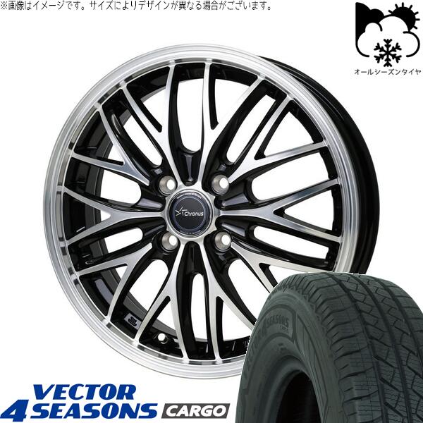 グッドイヤー ベクター4シーズンズ カーゴ 155/80R14 ＋ クロノス CH-113 メタリックブラックポリッシュ 14インチ 5J +38 4H100P オールシーズン・ホイール4本セット。1枚目。