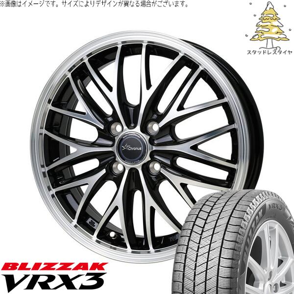 ブリヂストン ブリザック VRX3 195/65R16 ＋ クロノス CH-113 メタリックブラックポリッシュ 16インチ 6J +45 4H100P スタッドレス・ホイール4本セット。1枚目。