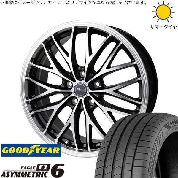 グッドイヤー イーグル F1 アシンメトリック6 205/45R17 ＋ クロノス CH-113 メタリックブラックポリッシュ 17インチ 7J +45 5H100P サマー・ホイール4本セット。1枚目。
