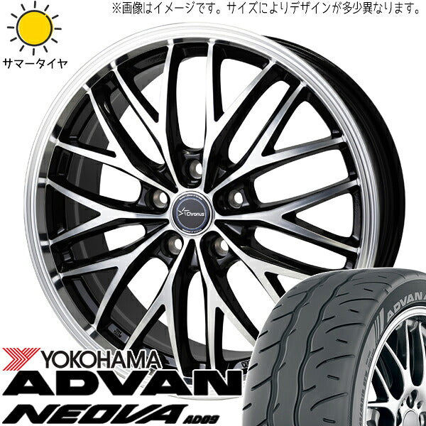 ヨコハマタイヤ アドバン ネオバ 215/45R17 ＋ クロノス CH-113 メタリックブラックポリッシュ 17インチ 7J +38 5H114.3P サマー・ホイール4本セット。1枚目。