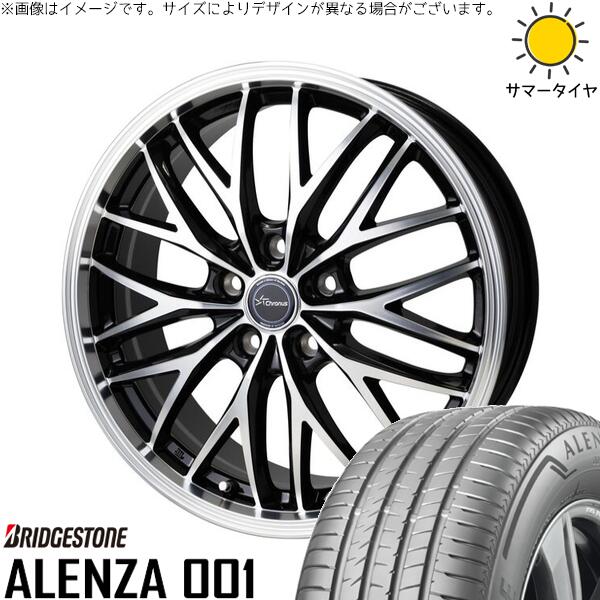 ブリヂストン アレンザ 001 225/60R17 ＋ クロノス CH-113 メタリックブラックポリッシュ 17インチ 7J +38 5H114.3P サマー・ホイール4本セット。1枚目。