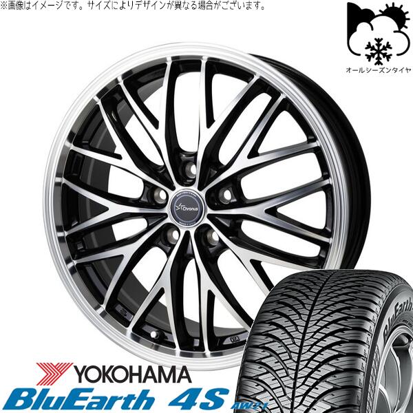 ヨコハマタイヤ ブルーアース4S AW21 225/65R17 ＋ クロノス CH-113 メタリックブラックポリッシュ 17インチ 7J +48 5H114.3P オールシーズン・ホイール4本セット。1枚目。