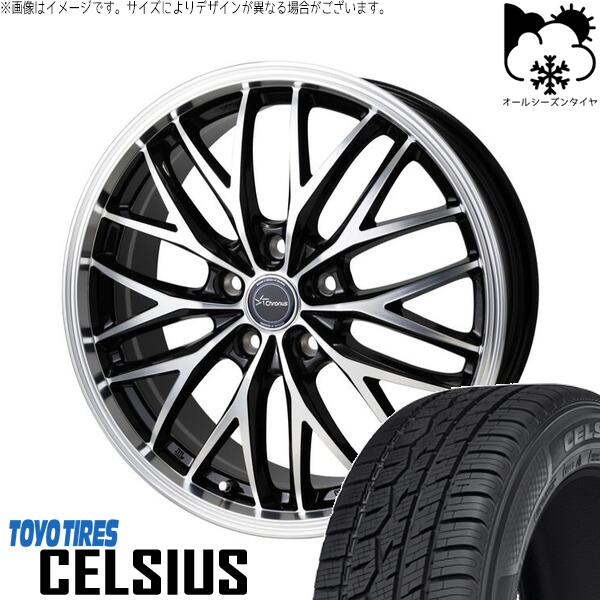 トーヨータイヤ セルシアス 195/65R15 ＋ クロノス CH-113 メタリックブラックポリッシュ 15インチ 6J +43 5H114.3P オールシーズン・ホイール4本セット。1枚目。