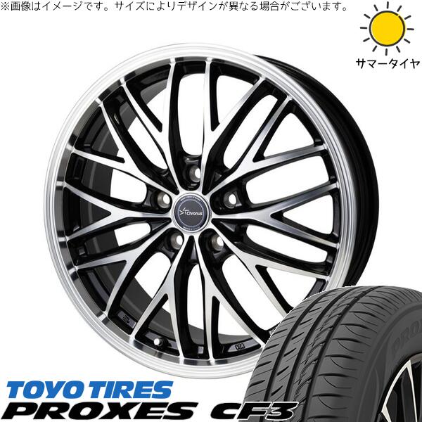 トーヨータイヤ プロクセス CF3 215/45R18 ＋ クロノス CH-113 メタリックブラックポリッシュ 18インチ 8J +42 5H114.3P サマー・ホイール4本セット。1枚目。