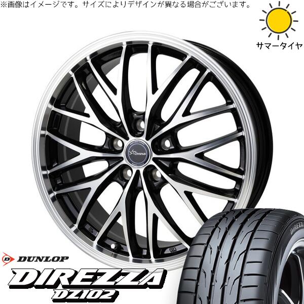 ダンロップ ディレッツァ DZ102 215/35R18 ＋ クロノス CH-113 メタリックブラックポリッシュ 18インチ 7J +48 5H114.3P サマー・ホイール4本セット。1枚目。