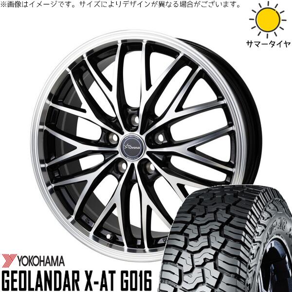 ヨコハマタイヤ ジオランダー X-AT G016 245/65R17 ＋ クロノス CH-113 メタリックブラックポリッシュ 17インチ 7J +38 5H114.3P サマー・ホイール4本セット。1枚目。