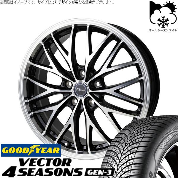 グッドイヤー ベクター4シーズンズ GEN-3 255/45R20 ＋ クロノス CH-113 メタリックブラックポリッシュ 20インチ 8J +38 5H114.3P オールシーズン・ホイール4本セット。1枚目。