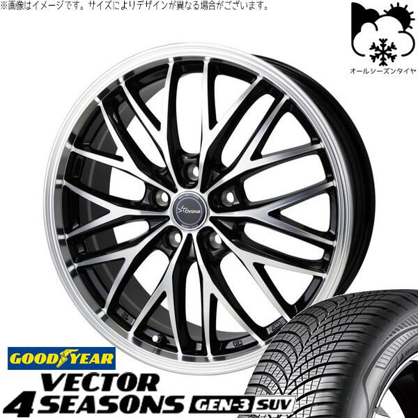 グッドイヤー ベクター4シーズンズ GEN-3 SUV 225/65R17 ＋ クロノス CH-113 メタリックブラックポリッシュ 17インチ 7J +48 5H114.3P オールシーズン・ホイール4本セット。1枚目。