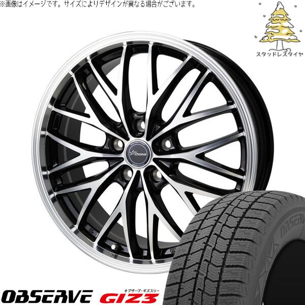 トーヨータイヤ オブザーブ GIZ3 235/55R19 ＋ クロノス CH-113 メタリックブラックポリッシュ 19インチ 8J +35 5H114.3P スタッドレス・ホイール4本セット。1枚目。