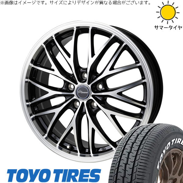 トーヨータイヤ H30 215/60R17 ＋ クロノス CH-113 メタリックブラックポリッシュ 17インチ 7J +48 5H114.3P サマー・ホイール4本セット。1枚目。