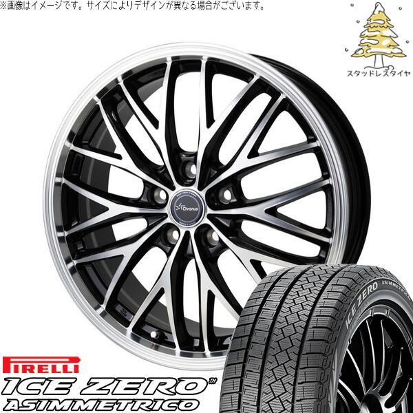 ピレリ アイスゼロアシンメトリコ 245/40R18 ＋ クロノス CH-113 メタリックブラックポリッシュ 18インチ 8J +42 5H114.3P スタッドレス・ホイール4本セット。1枚目。