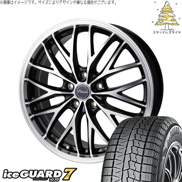 ヨコハマタイヤ アイスガードセブン IG70 215/45R17 ＋ クロノス CH-113 メタリックブラックポリッシュ 17インチ 7J +48 5H114.3P スタッドレス・ホイール4本セット。1枚目。