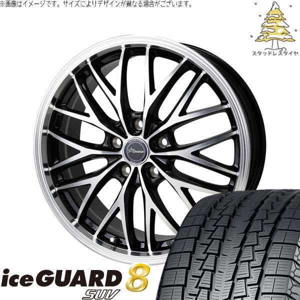 ヨコハマタイヤ アイスガード8 SUV 225/60R17 ＋ クロノス CH-113 メタリックブラックポリッシュ 17インチ 7J +38 5H114.3P スタッドレス・ホイール4本セット。1枚目。
