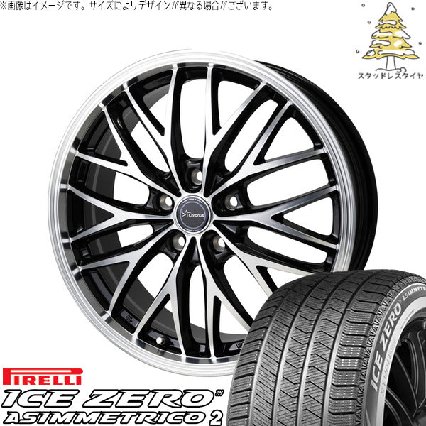 ピレリ アイスゼロアシンメトリコ2 225/55R18 ＋ クロノス CH-113 メタリックブラックポリッシュ 18インチ 8J +42 5H114.3P スタッドレス・ホイール4本セット。1枚目。