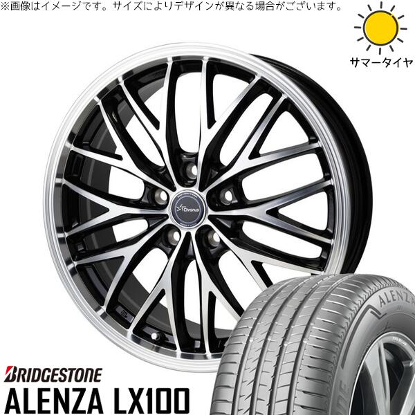 ブリヂストン アレンザ LX100 225/60R17 ＋ クロノス CH-113 メタリックブラックポリッシュ 17インチ 7J +38 5H114.3P サマー・ホイール4本セット。1枚目。
