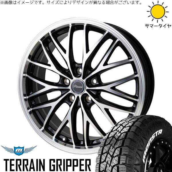 モンスタタイヤ テレーングリッパー 265/65R17 ＋ クロノス CH-113 メタリックブラックポリッシュ 17インチ 7J +38 5H114.3P サマー・ホイール4本セット。1枚目。