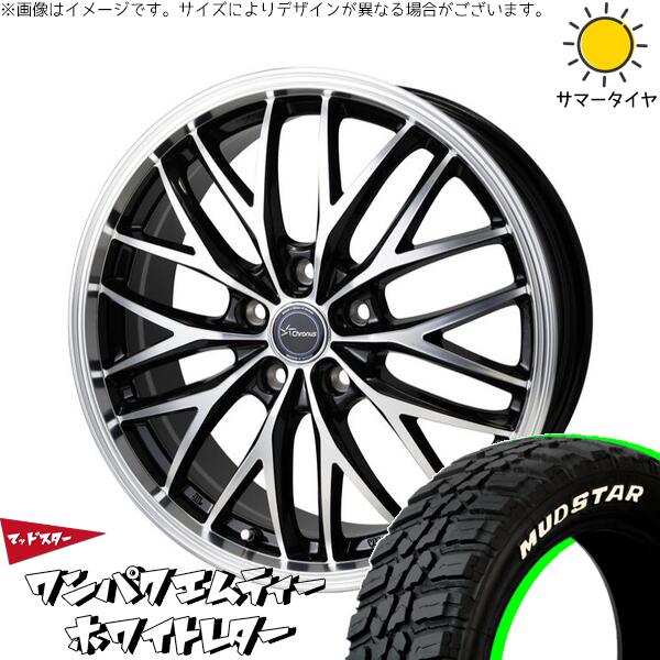 マッドスター ワンパクMT (WANPAKU M/T) 225/55R18 ＋ クロノス CH-113 メタリックブラックポリッシュ 18インチ 8J +42 5H114.3P サマー・ホイール4本セット。1枚目。