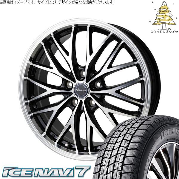 グッドイヤー アイスナビ7 215/40R18 ＋ クロノス CH-113 メタリックブラックポリッシュ 18インチ 7J +38 5H114.3P スタッドレス・ホイール4本セット。1枚目。