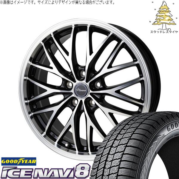 グッドイヤー アイスナビ8 205/65R16 ＋ クロノス CH-113 メタリックブラックポリッシュ 16インチ 6J +45 5H114.3P スタッドレス・ホイール4本セット。1枚目。