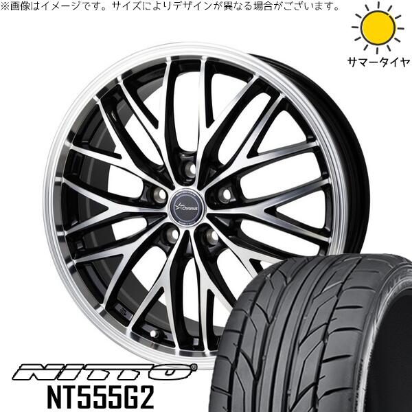 ニットー NT555G2 215/45R18 ＋ クロノス CH-113 メタリックブラックポリッシュ 18インチ 7J +53 5H114.3P サマー・ホイール4本セット。1枚目。