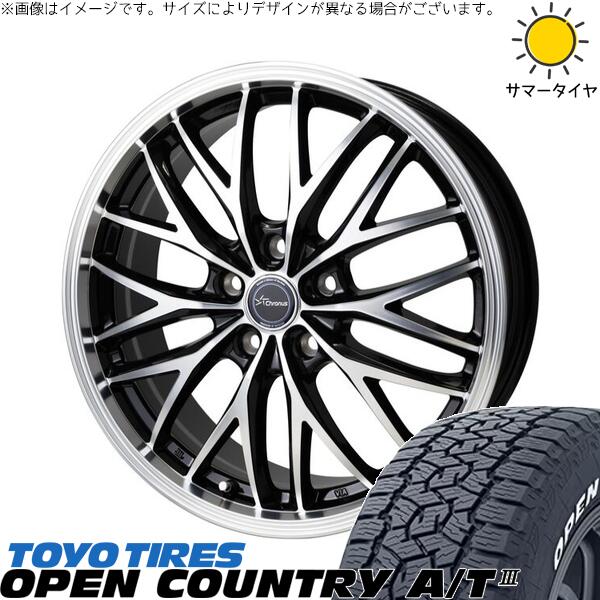 トーヨータイヤ オープンカントリー A/T3 265/65R17 ＋ クロノス CH-113 メタリックブラックポリッシュ 17インチ 7J +38 5H114.3P サマー・ホイール4本セット。1枚目。