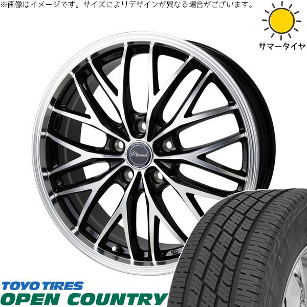 トーヨータイヤ オープンカントリー H/T2 195/60R17 ＋ クロノス CH-113 メタリックブラックポリッシュ 17インチ 7J +38 5H114.3P サマー・ホイール4本セット。1枚目。