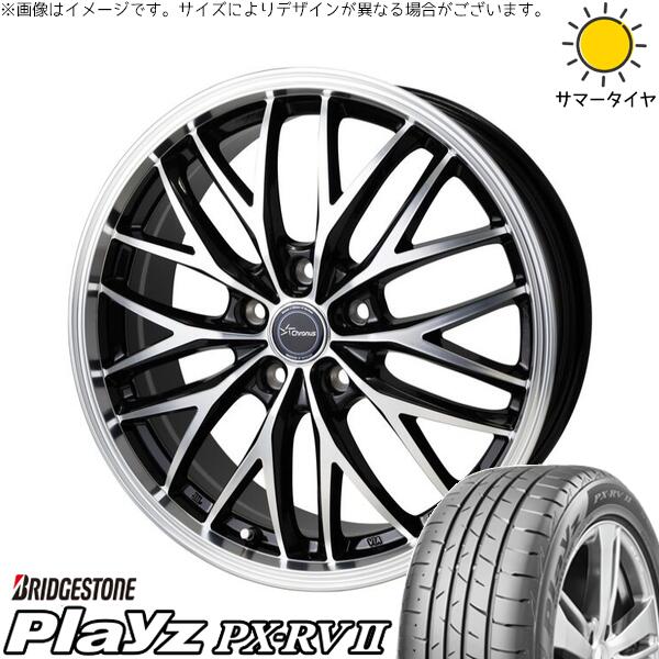 ブリヂストン プレイズ PX-RV2 195/60R17 ＋ クロノス CH-113 メタリックブラックポリッシュ 17インチ 7J +38 5H114.3P サマー・ホイール4本セット。1枚目。