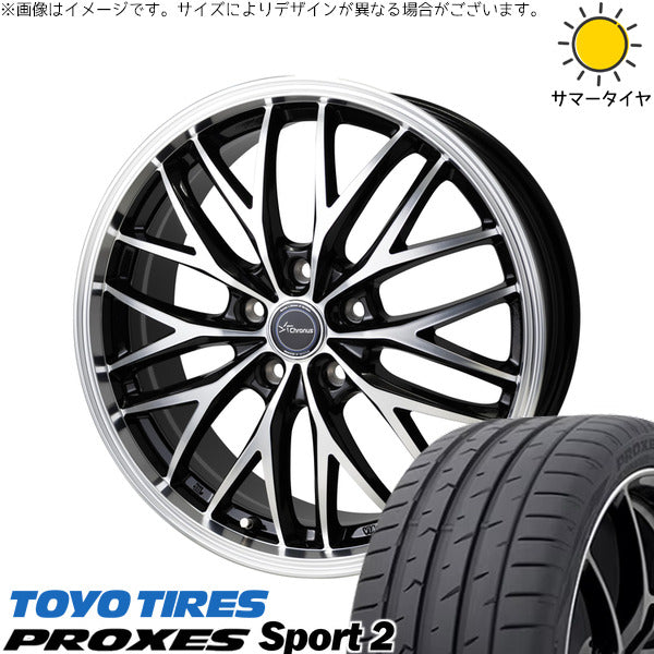 トーヨータイヤ プロクセススポーツ2 215/45R18 ＋ クロノス CH-113 メタリックブラックポリッシュ 18インチ 7J +38 5H114.3P サマー・ホイール4本セット。1枚目。