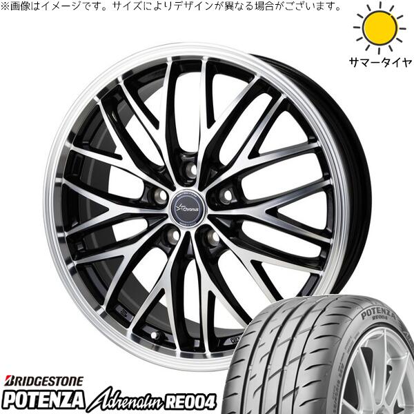 ブリヂストン ポテンザ アドレナリン RE004 225/40R19 ＋ クロノス CH-113 メタリックブラックポリッシュ 19インチ 8J +35 5H114.3P サマー・ホイール4本セット。1枚目。