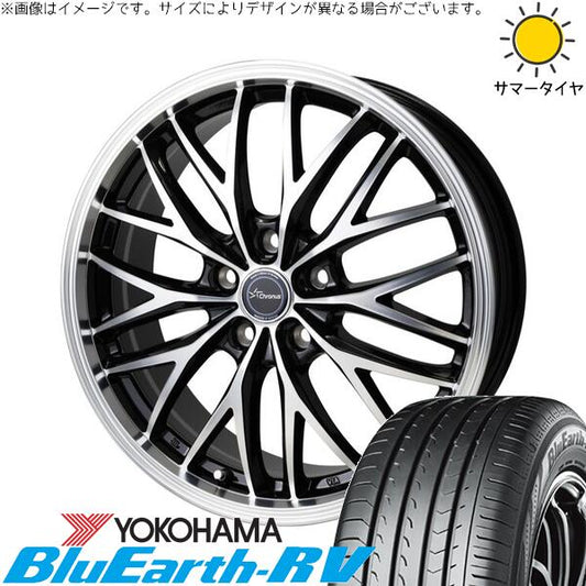 ヨコハマタイヤ ブルーアース RV03 225/50R18 ＋ クロノス CH-113 メタリックブラックポリッシュ 18インチ 8J +42 5H114.3P サマー・ホイール4本セット。1枚目。