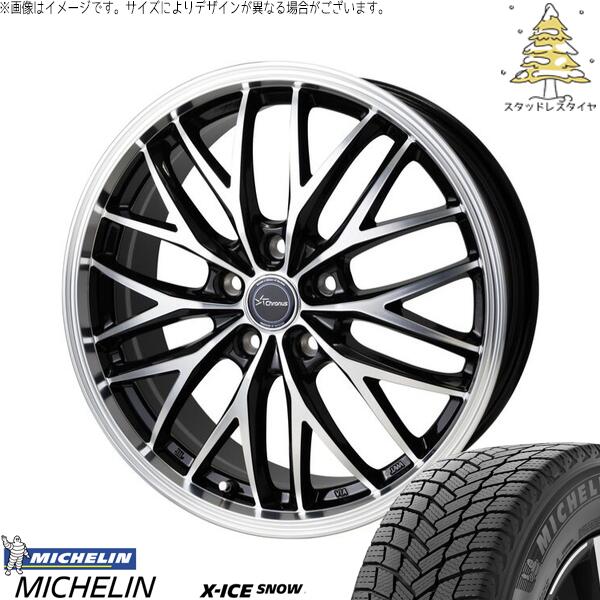 ミシュラン エックスアイス スノー 195/50R19 ＋ クロノス CH-113 メタリックブラックポリッシュ 19インチ 7J +38 5H114.3P スタッドレス・ホイール4本セット。1枚目。