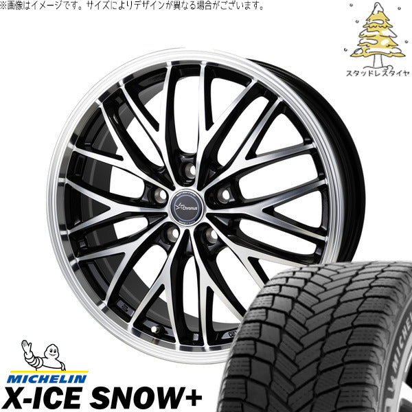 ミシュラン エックスアイス スノー+ 225/55R19 ＋ クロノス CH-113 メタリックブラックポリッシュ 19インチ 7J +48 5H114.3P スタッドレス・ホイール4本セット。1枚目。