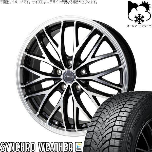 ダンロップ シンクロウェザー 215/50R18 ＋ クロノス CH-113 メタリックブラックポリッシュ 18インチ 7J +48 5H114.3P オールシーズン・ホイール4本セット。1枚目。