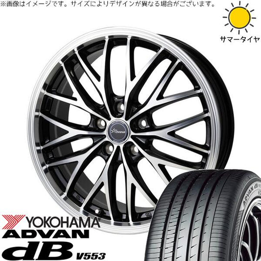ヨコハマタイヤ アドバン デシベル V553 225/50R18 ＋ クロノス CH-113 メタリックブラックポリッシュ 18インチ 8J +42 5H114.3P サマー・ホイール4本セット。1枚目。