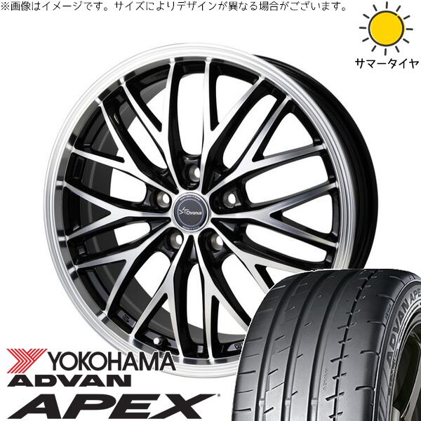 ヨコハマタイヤ アドバン APEX V601 225/45R18 ＋ クロノス CH-113 メタリックブラックポリッシュ 18インチ 7J +53 5H114.3P サマー・ホイール4本セット。1枚目。