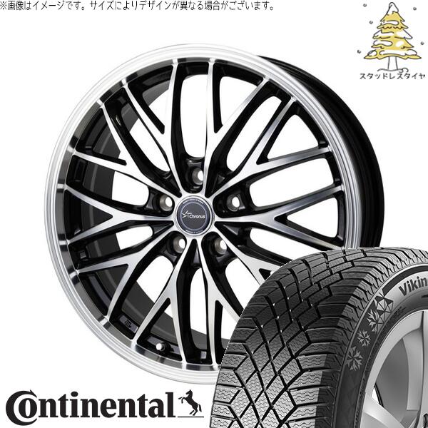 コンチネンタル バイキングコンタクト7 205/55R17 ＋ クロノス CH-113 メタリックブラックポリッシュ 17インチ 7J +48 5H114.3P スタッドレス・ホイール4本セット。1枚目。