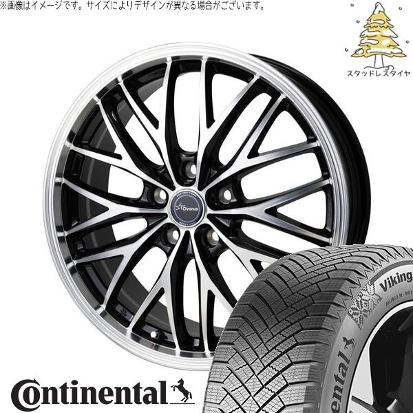 コンチネンタル バイキングコンタクト8 215/50R17 ＋ クロノス CH-113 メタリックブラックポリッシュ 17インチ 7J +38 5H114.3P スタッドレス・ホイール4本セット。1枚目。