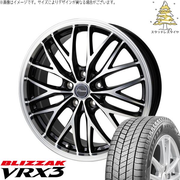 ブリヂストン ブリザック VRX3 (BLIZZAK VRX3) 225/60R18 ＋ クロノス CH-113 メタリックブラックポリッシュ 18インチ 8J +42 5H114.3P スタッドレス・ホイール4本セット。1枚目。